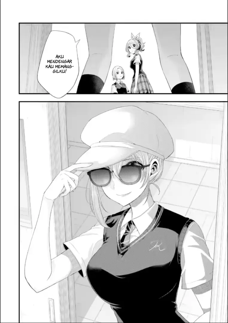 Tomodachi no Imouto ga Ore ni Dake Uzai Chapter 19 Bahasa Indonesia